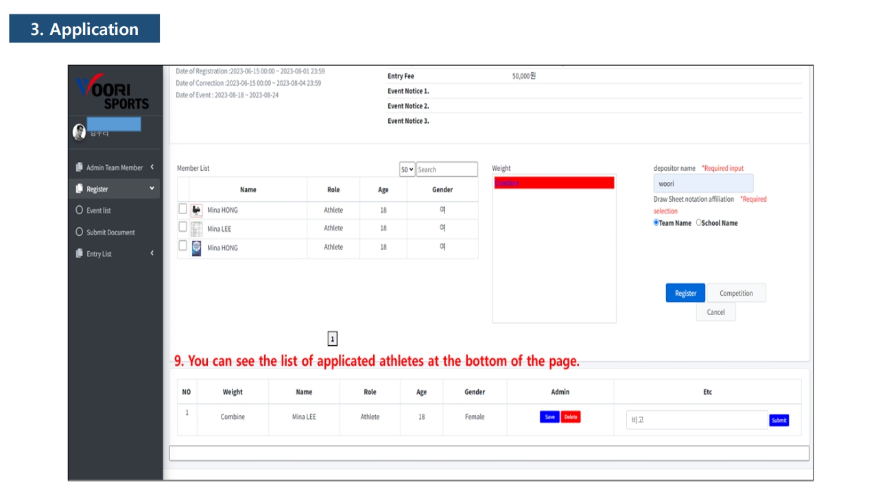 Guide for 11th MBC TKD Online Application1_11.jpg