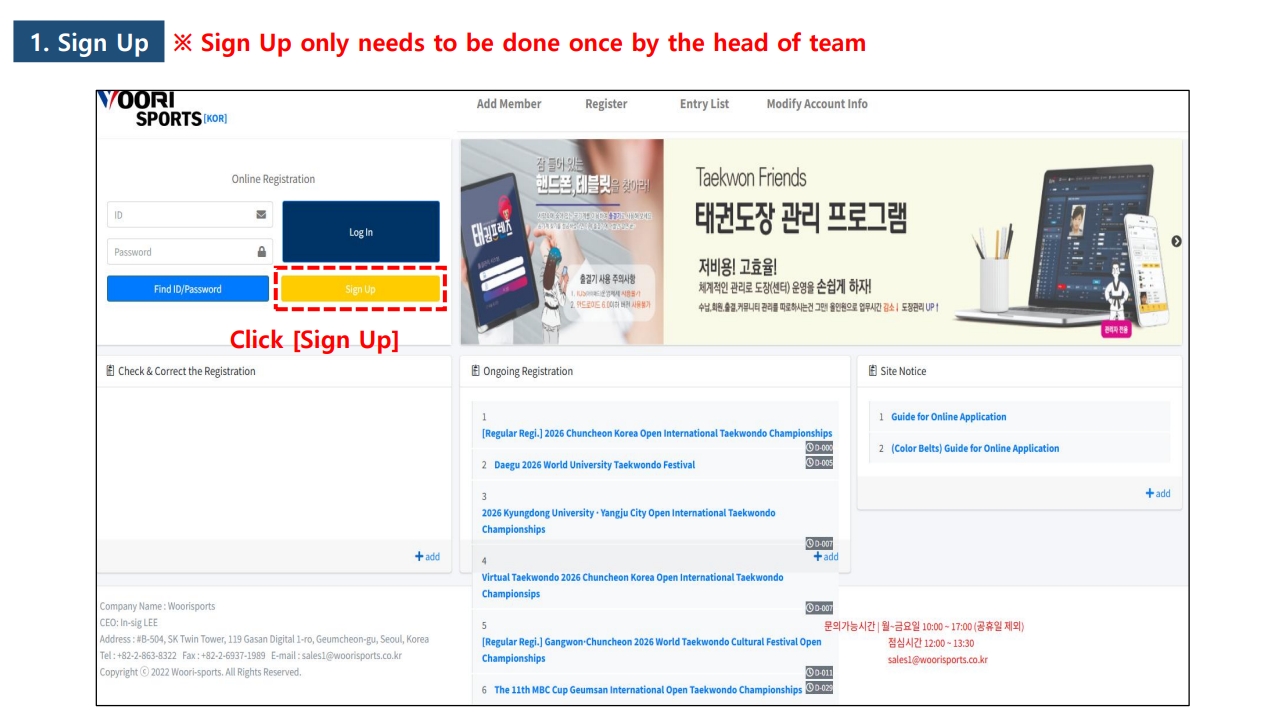 Guide for 11th MBC TKD Online Application1_1.jpg