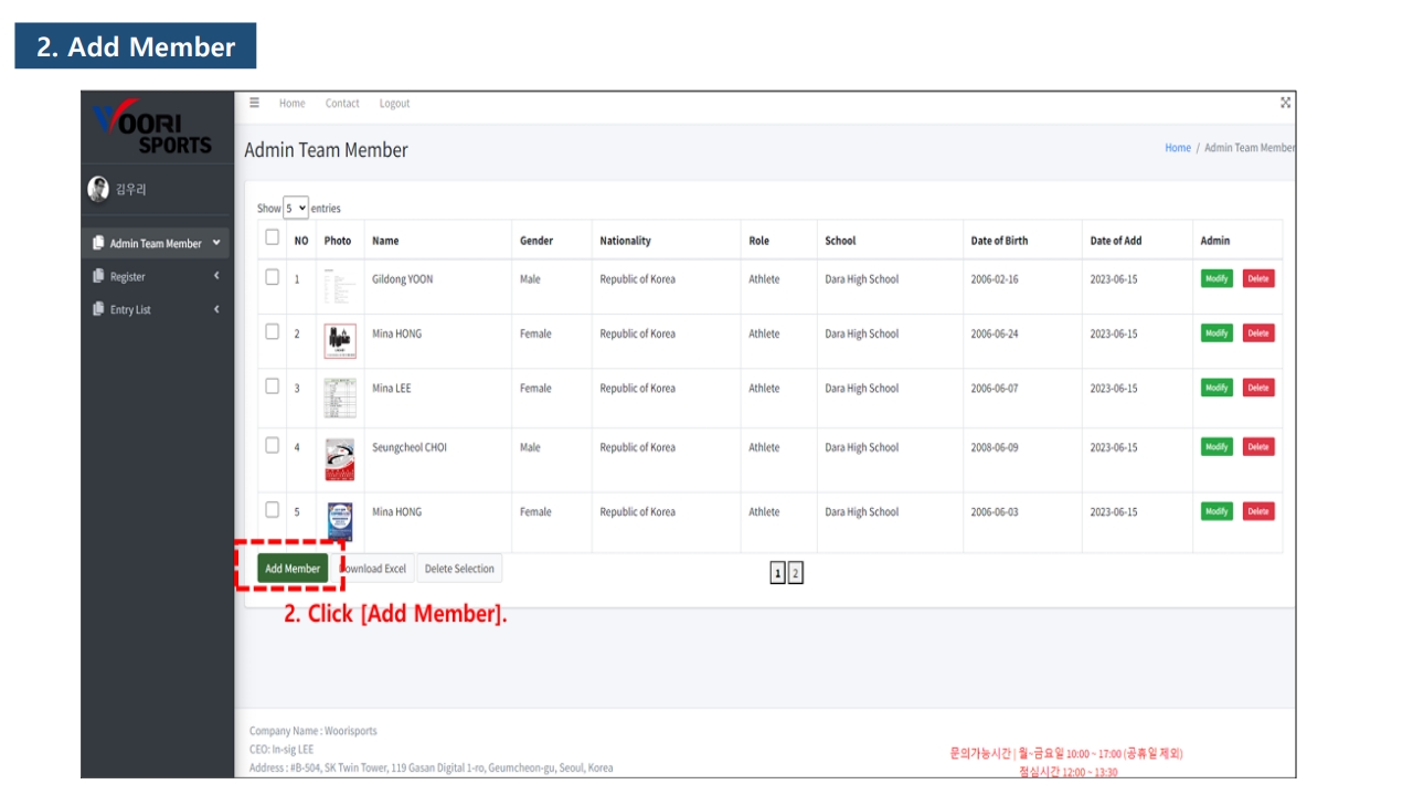 Guide for 11th MBC TKD Online Application1_5.jpg