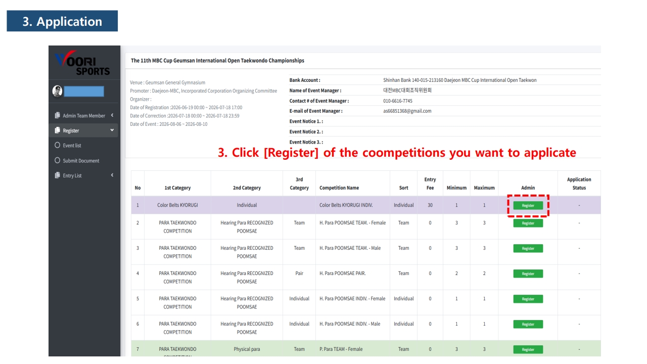 Guide for 11th MBC TKD Online Application1_9.jpg