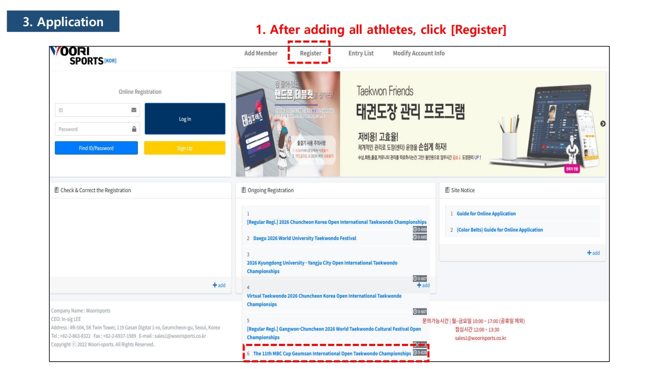Guide for 11th MBC TKD Online Application1_7.jpg