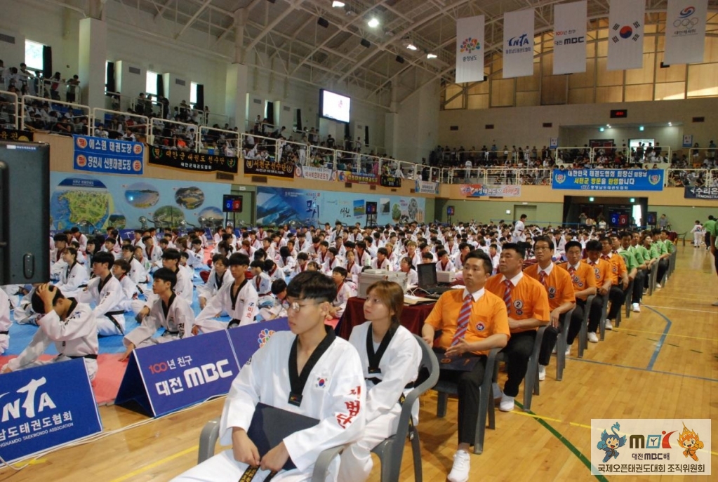 충남태권도협회-2017 대전MBC배 전국태권도페스티벌-6790213330.jpg