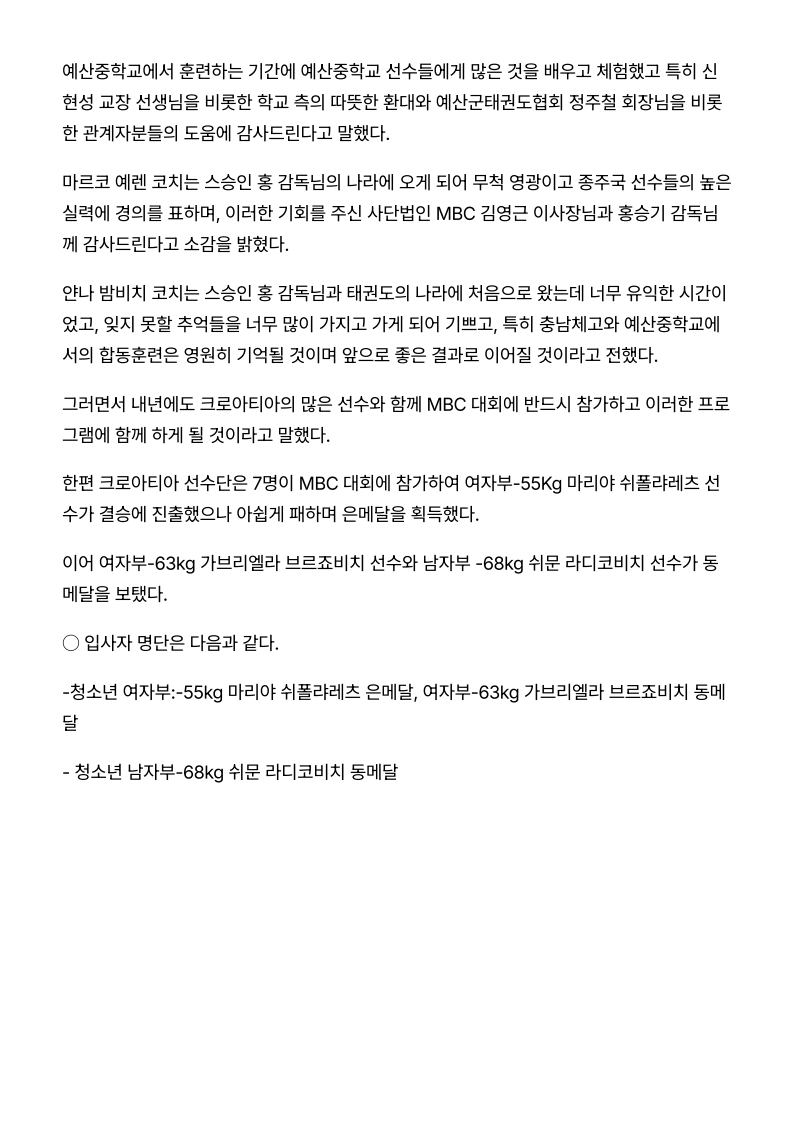 인쇄하기_2.jpg