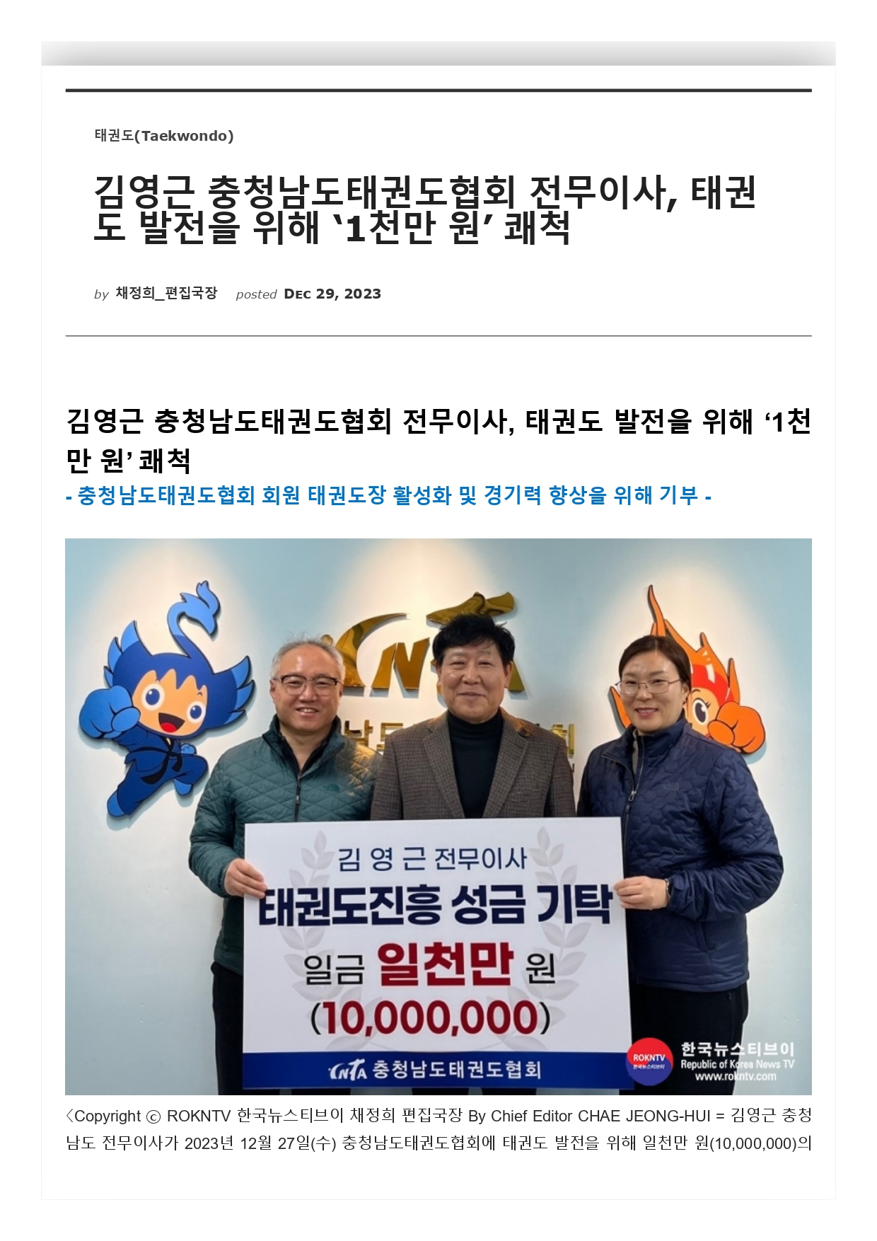 기사 1.jpg