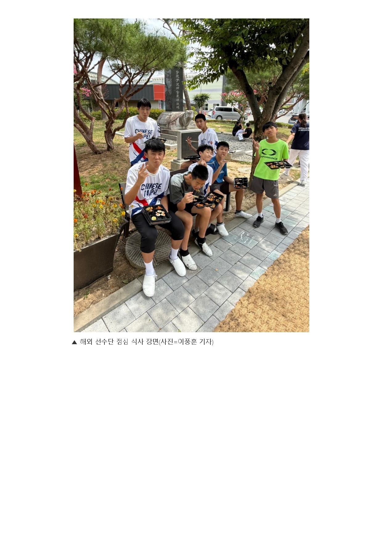 62. 충청스포츠저널 - 캠프 축제_page-0011.jpg