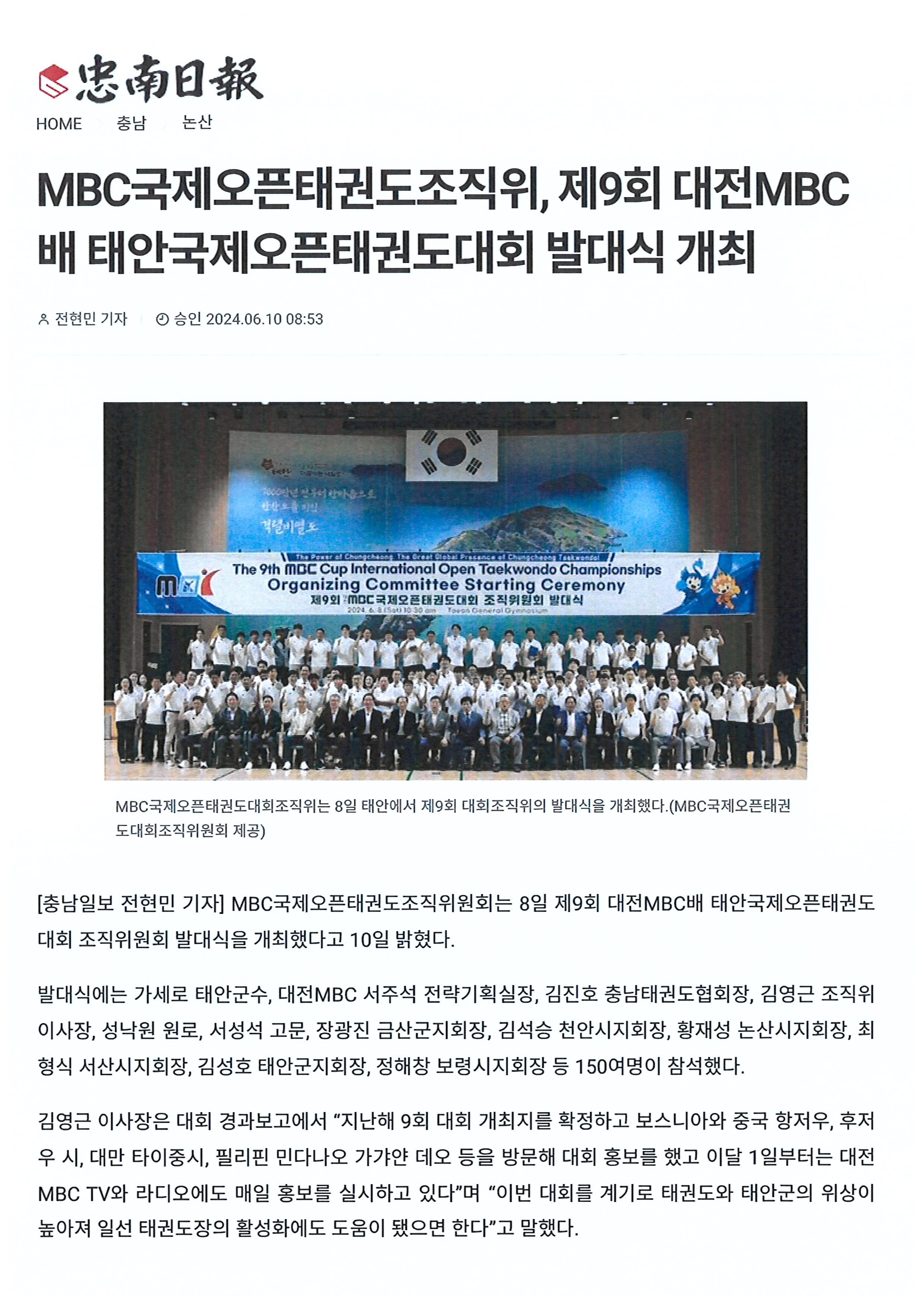 충남1.jpg