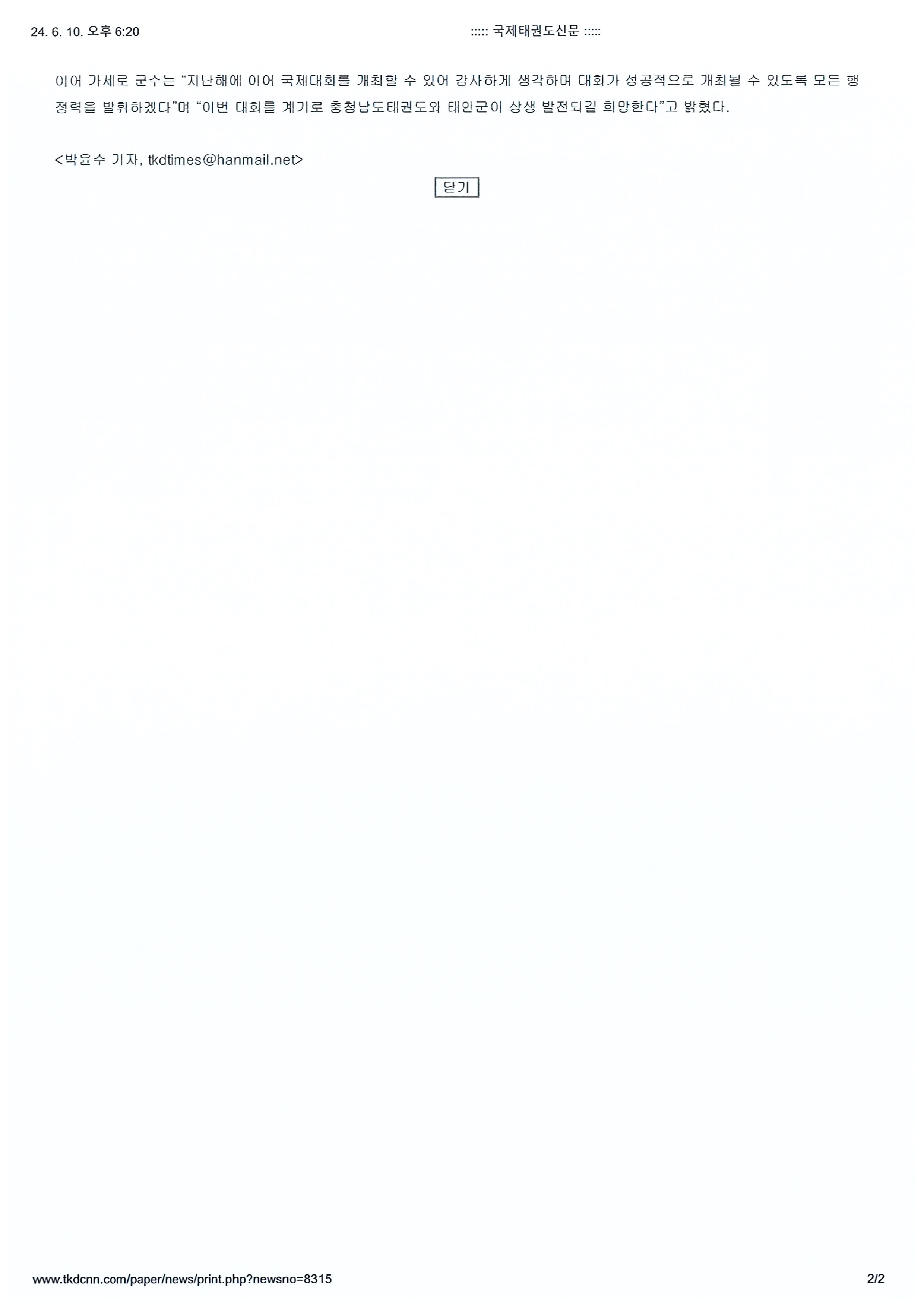 국제2.jpg