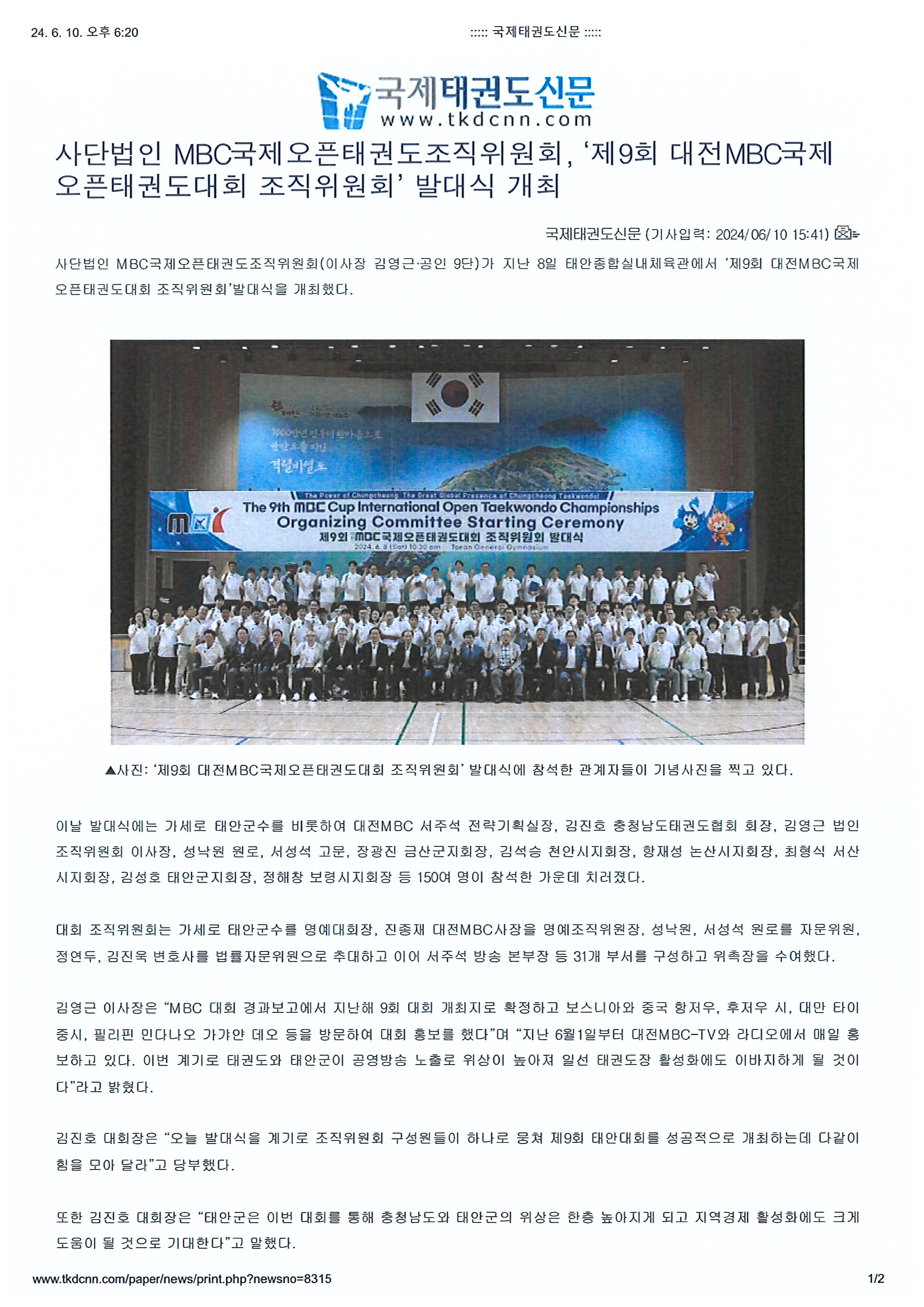 국제1.jpg